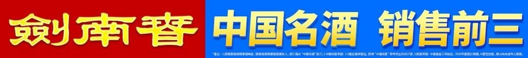2026世界杯直播app-利物浦1-0阿森纳，索博斯洛伊任意球破门，埃基蒂克进球被吹