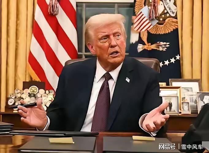 2026世界杯安装指南-特朗普：中国将在一年内吞并加拿大