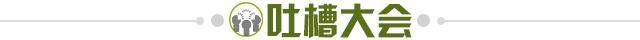 2026世界杯app下载-【早报】一枪命中!一举成名!一剑封喉!